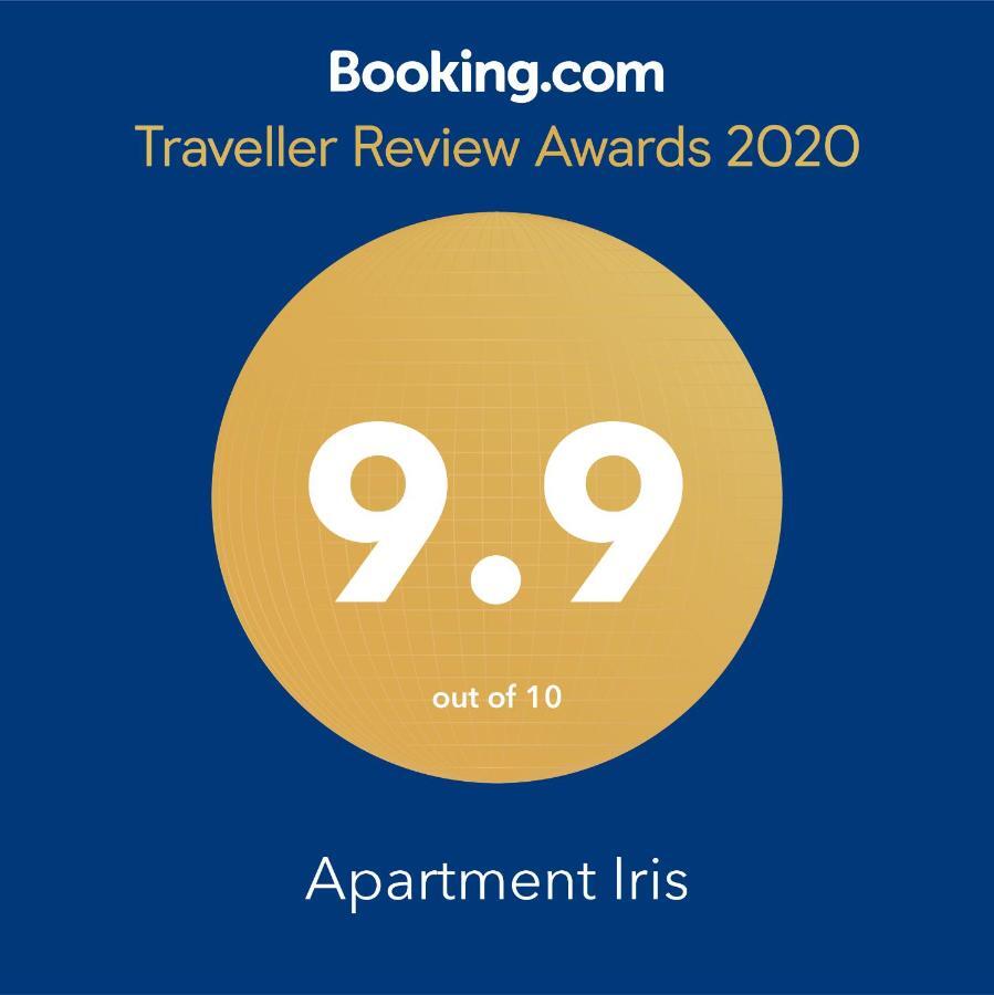 Apartment Iris 贝尔格莱德 外观 照片